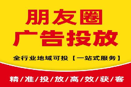 行业新宠：信息流广告的投放效果与案例分享
