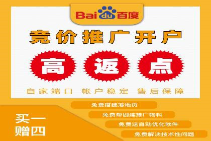 微博信息流短视频制作技巧分享