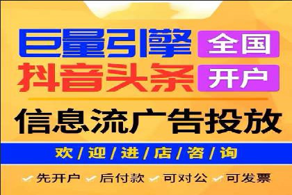 深度解析：百度SEM代运营成功案例分享