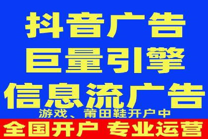 SEM推广案例：行业竞争分析